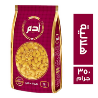ادم مكرونة هلالية - 350 جم