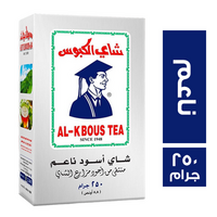الكبوس شاي اسود ناعم - 250 جم