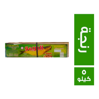 البريمو رنجة - 5 كجم
