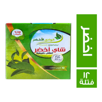 الوادي الاخضر شاي اخضر - 12 فتلة