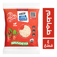 بالانس توست الارز بطعم الطماطم - 4 قطع