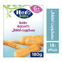 هيرو بيبي بسكويت اطفال - 180 جم