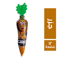 كاروت شيكولاتة على شكل جزر - 12 قطعة