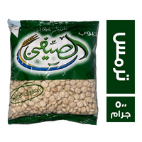 الصيفي ترمس - 500 جم