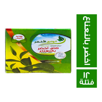 الوادي الاخضر شاي اخضر بالنعناع - 12 فتلة