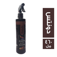 زهرة معطر جو برائحة دونتس - 460 مل