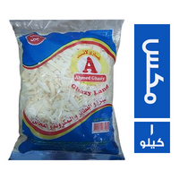 غازي لاند مكس جبن ازرق - 1 كجم