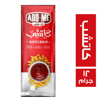 اد مي كاتشب ظرف - 12 جم