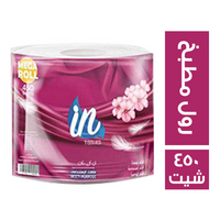 ان مناديل مطبخ رول - 450 منديل