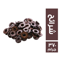 الصالحية فارمز زيتون اسود شرائح - 370 جم