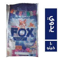 نيو فوكس مسحوق غسيل يدوي - 10 كجم