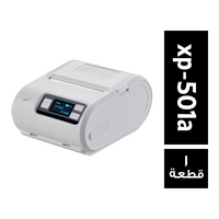 اكس برينتر طابعة فواتير بلوتوث موديل xp-501a للكاشير - 1 قطعة