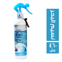 اجواء معطر جو برائحة نسيم البحر - 460 مل