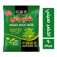 وانج شاي اخضر صيني ظرف - 90 جم