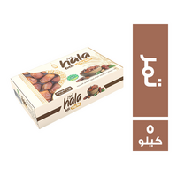 هلا بيك تمر - 5 كجم