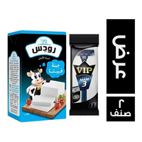 رودس جبنة فيتا - 250 جم كرتونة + في اي بي مكن حلاقة 3 شفرات - 1 قطعة علبة