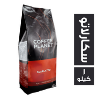 كوفي بلانيت اسبريسو سكارلاتو حبوب - 1 كجم