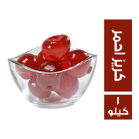 جولدن باك كريز احمر محلى - 1 كجم