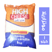 هاي تشيز جبنة موتزاريلا - 1 كجم