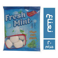 فريش منت حبيبات حلوى بالنعناع - 20 جم
