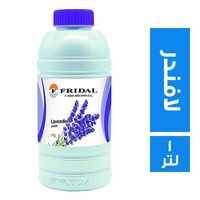 فريدال معطر لافندر - 1 لتر