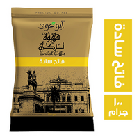 ابو عوف قهوة فاتح سادة - 100 جم