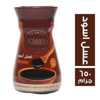 اجدادنا عسل اسود طبيعي - 650 جم