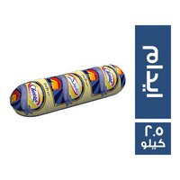تشيزا جبنة ايدام - 2.5 كجم