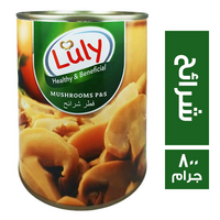 لولي مشروم شرائح - 800 جم