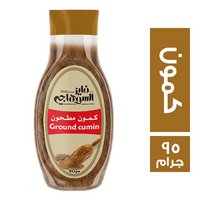 فايز السوهاجي كمون مطحون - 90 جم