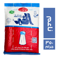 الخير ملح طعام ناعم 4 ج - 350 جم