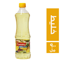 كاميو زيت خليط - 900 مل