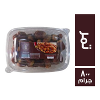 صبايا تمر فاخر - 800 جم