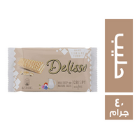 دليسو ويفر بطعم الحليب - 40 جم