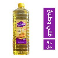 سهم زيت خليط للقلي والطبخ - 900 مل