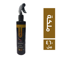 زهرة معطر جو برائحة الملكة - 460 مل