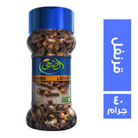 الضحى قرنفل - 40 جم