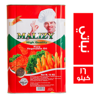 ماليزي زيت نباتى نقى - 16 كجم