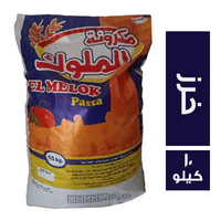 مكرونة الملوك خرز - 10 كجم