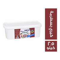 الرامي جبن كيري بسطرمة مطبوخة - 2.5 كجم