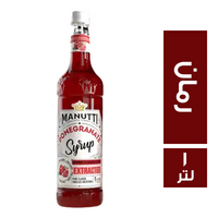مانوتي سيرب طعم الرمان - 1 لتر