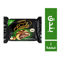 صيدا بسكويت محشو شيكولاتة بطعم البندق - 1 قطعة