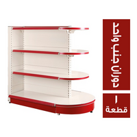 جزيرة دوران جنب واحد - 1 متر