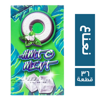 همتو بونبون نعناع اخضر - 36 قطعة