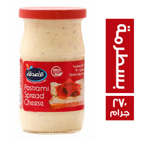 الاصدقاء جبنة سبريد بسطرمة - 270 جم