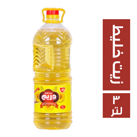 دريم زيت خليط - 3 لتر