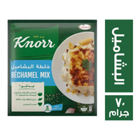 كنور خلطة البشاميل - 70 جم