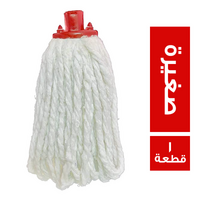 شرشوبة صغيرة مب - 1 قطعة
