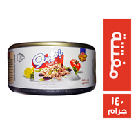 بامبينو تونة مفتتة بارد - 140 جم