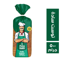 بيكي بيكر خبز توست سادة - 500 جم